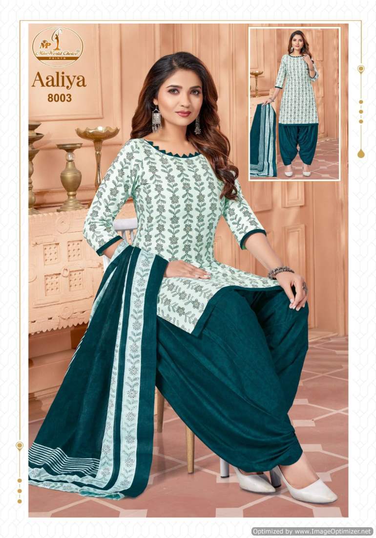 Aaliya Vol 8 By Miss World Pure Cotton Printed Dress Material Wholesale Shop In Surat